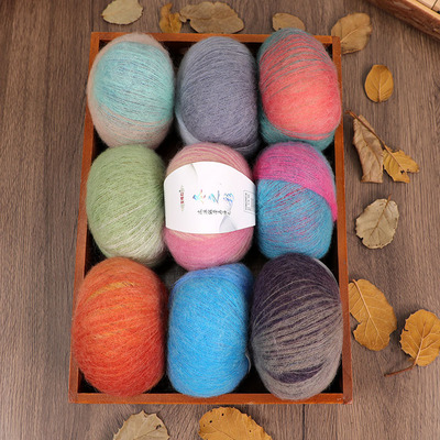 彩虹渐变段染波浪真丝长毛马海毛手工编织毛衣围巾帽子羊绒毛线团