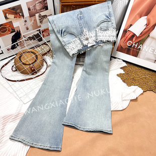 蕾丝高腰微喇牛仔裤女春季2026年新款修身显瘦弹力镶钻马蹄喇叭裤