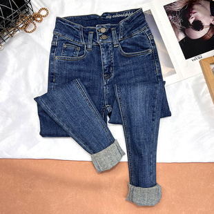 显瘦抓绒紧身小脚靴裤 修身 女秋冬2025年新款 高腰显瘦加薄绒牛仔裤