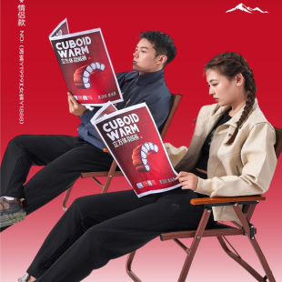 外穿休闲棉裤 立方体90绒白鸭绒羽绒裤 防寒防水羽绒裤 新款 2025冬季