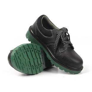 霍尼韦尔BC0919702E 透气轻便劳保 ECO保护脚趾绝缘6KV低帮安全鞋