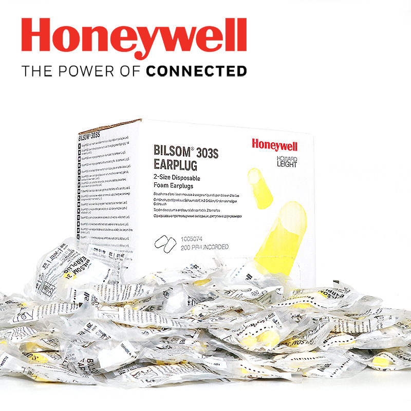 霍尼韦尔防噪音隔音耳塞