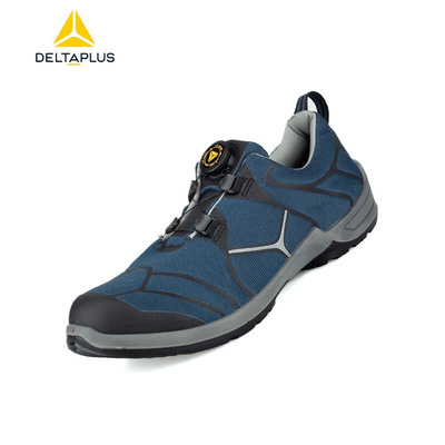 代尔塔防砸防刺穿钢头轻便劳保鞋