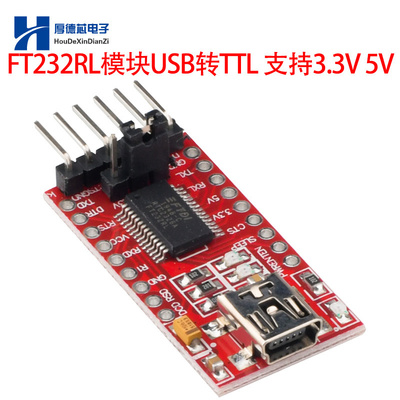 USB转TTL FT232RL串口模块支持3.3V 5V 下载线 mini接口 迷你模块