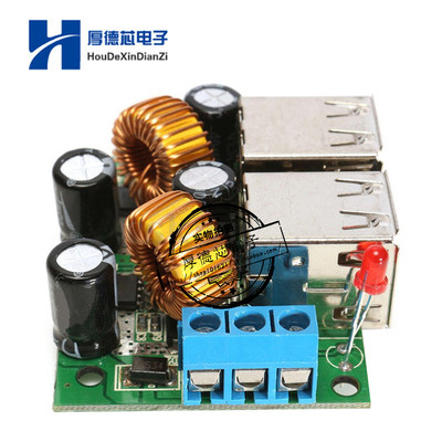 4USB端口降压电源转换板模块DC 12V24V40V至5V5A