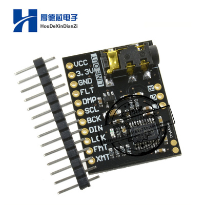PCM5102A模块PCM5102A DAC声卡板pHAT 3.5mm立体声插字音频模块
