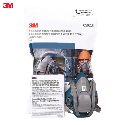 3M6502QL防毒面具主体硅胶舒适