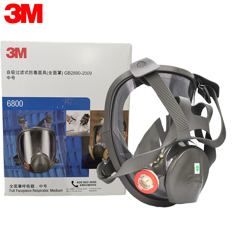 3M6800橡胶大视野防毒全面具