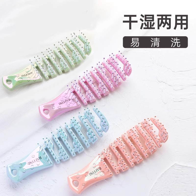 RAFFINI排骨梳高颅顶便携梳子
