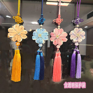 四叶草幸运草挂件有钱花车挂diy材料包实用的礼物生日礼物情人节