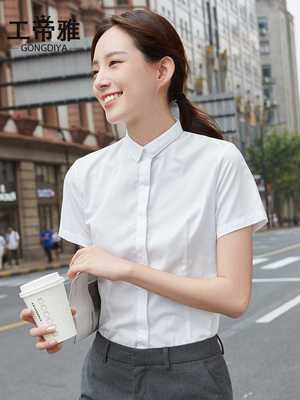 职业白衬衫女短袖2023夏季新款上班防皱工装小领衬衣工作服