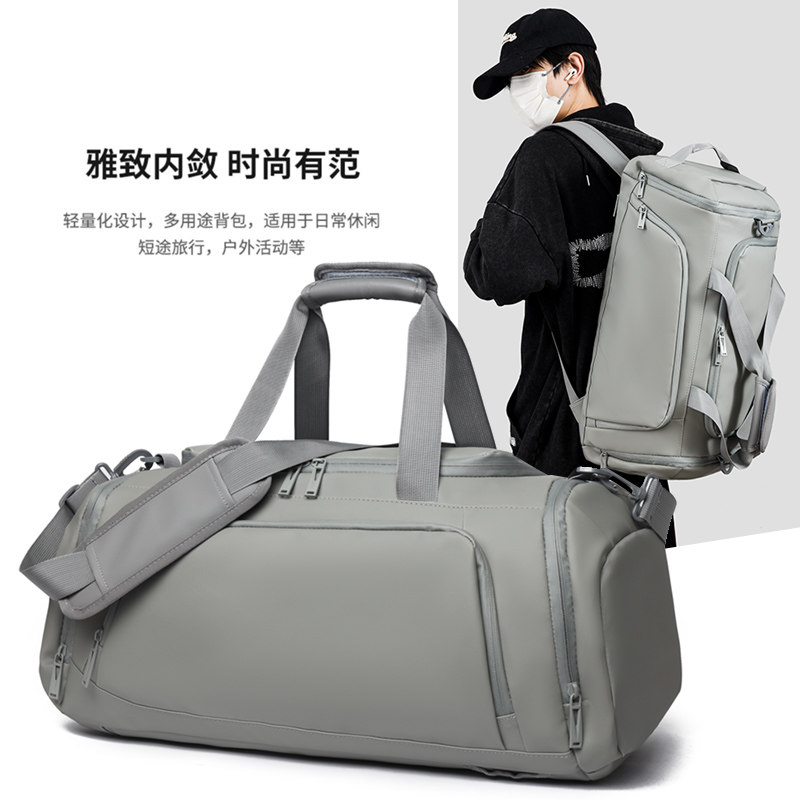 手提包大容量男出差登机健身学生短途旅游待产双肩行李包斜挎耐磨,箱包皮具/热销女包/男包,男士包袋,淘宝优惠券,粉丝福利购,淘宝优惠卷