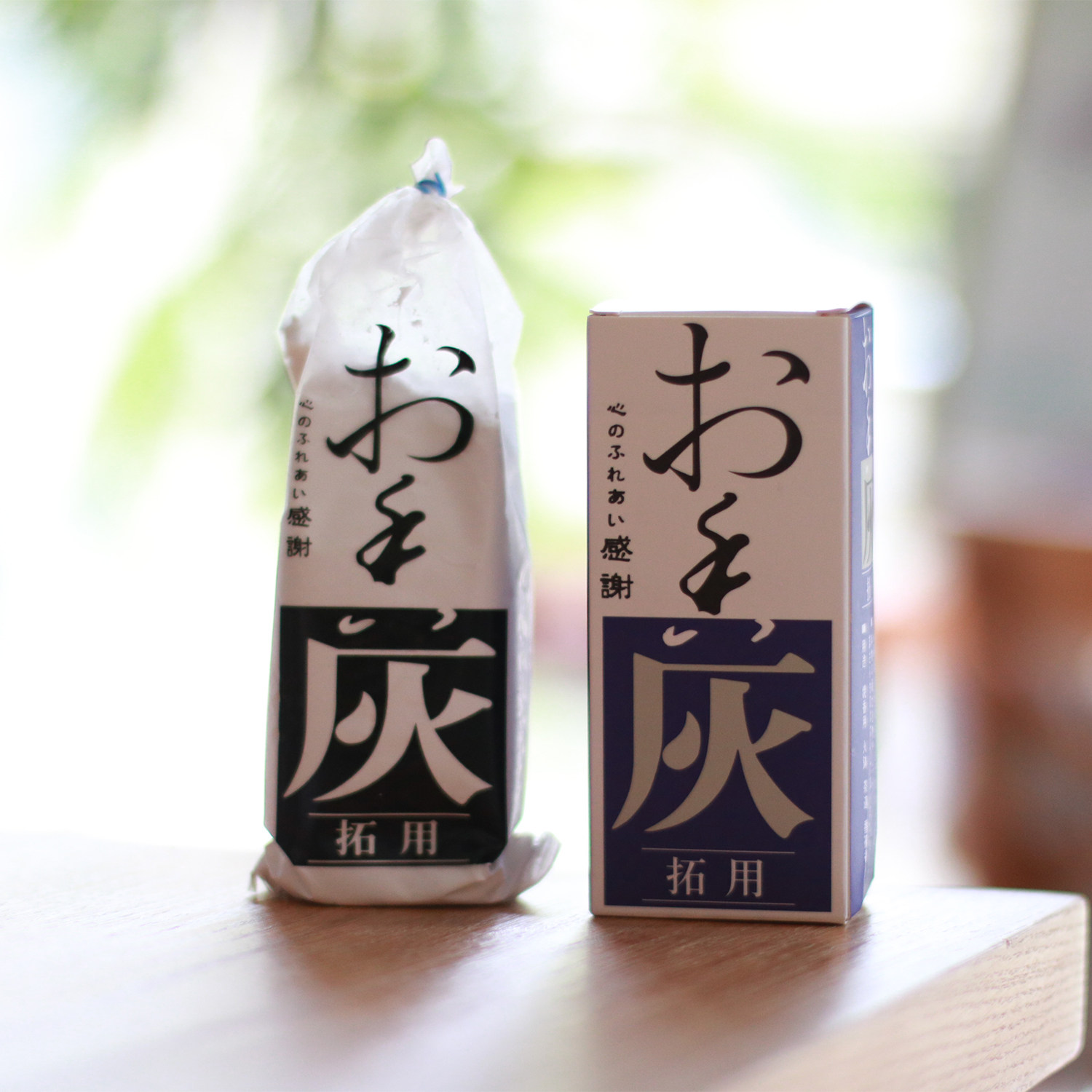 猫生衔蝉香灰60g润白透气好均匀香炉打篆