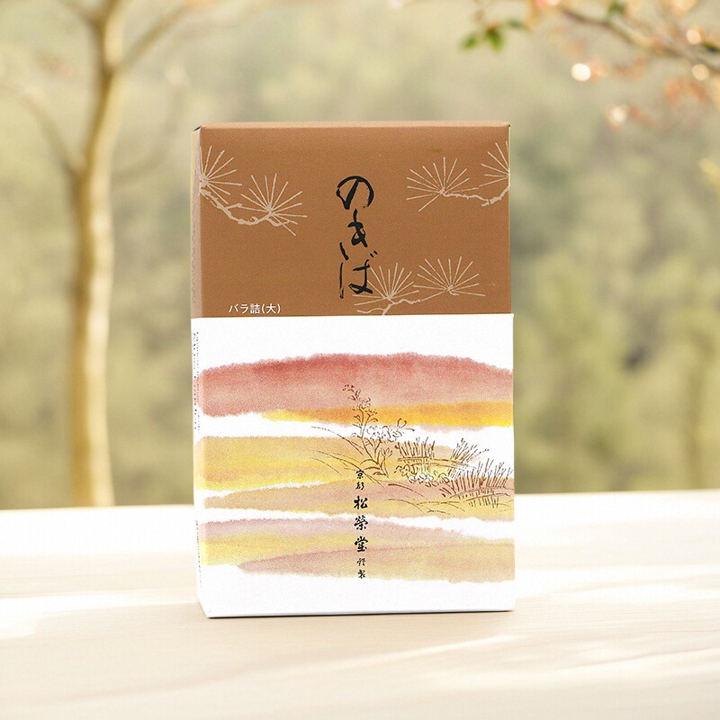 京都松荣堂日本居家熏香