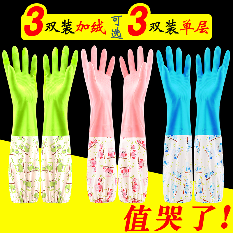 È齺ÊÖÌ×