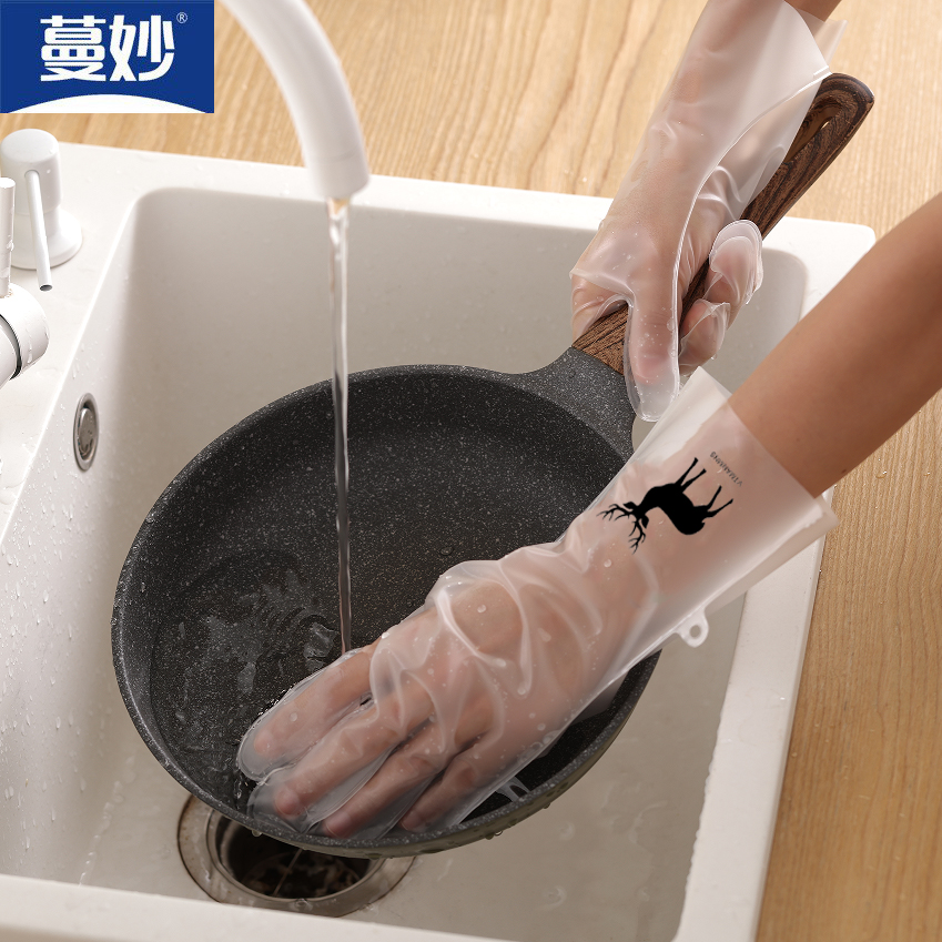 家用家务洗碗手套女厨房PVC防水洗衣服胶皮耐用加厚耐磨清洁加长_光合作用品牌特卖_家庭/个人清洁工具-第5张图片-提都小院