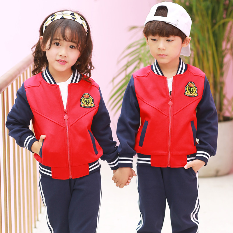 新款幼儿园园服春秋装纯棉小学生校服套装儿童班服老师运动服定制