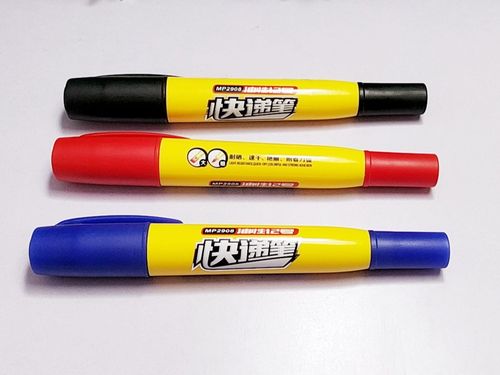 宝克快递笔mp2908油性一盒记号笔