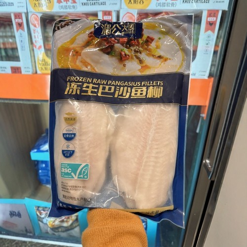 顺丰冷运冻生巴沙鱼柳湄公大厨
