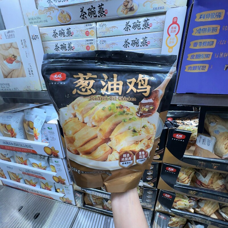 开市客大成葱油鸡脱骨鸡腿肉