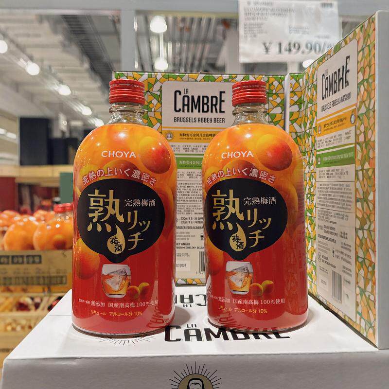 CHOYA蝶矢完熟成梅子酒720ml