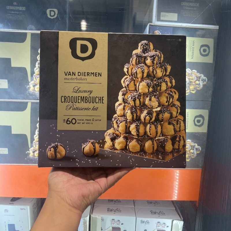 开市客VD巧克力泡芙塔890g