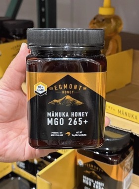 COSTCO代购开市客EGMONT新西兰麦卢卡单一花种蜂蜜1千克UMF10+