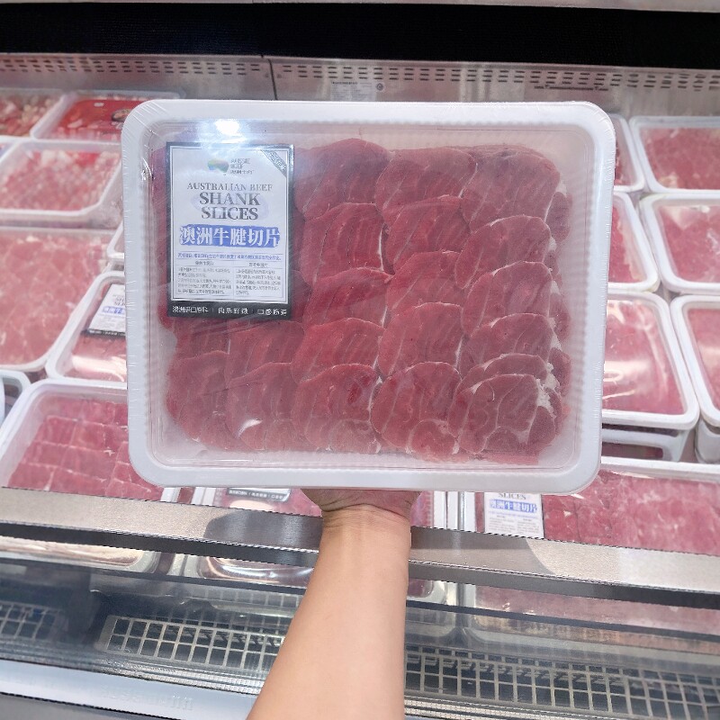 南京 山姆代购冷冻澳洲牛腱切片1kg原切牛肉片爆炒清汤 顺丰配送