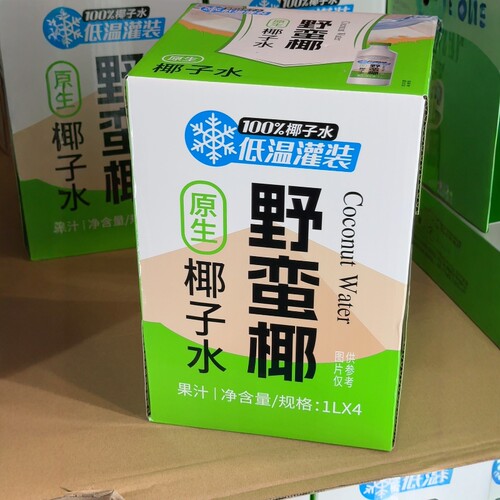 开市客野蛮椰100%原生椰子水