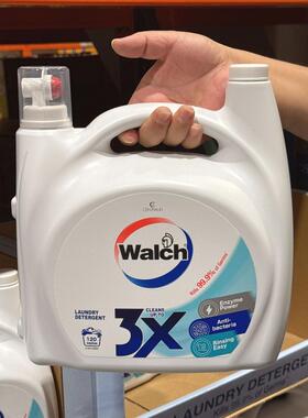 南京开市客代购马来西亚进口WALCH威露士酵素配方3X除菌洗衣液5L