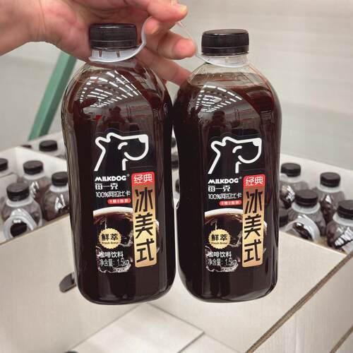 每一克冰美式黑咖啡0糖0脂