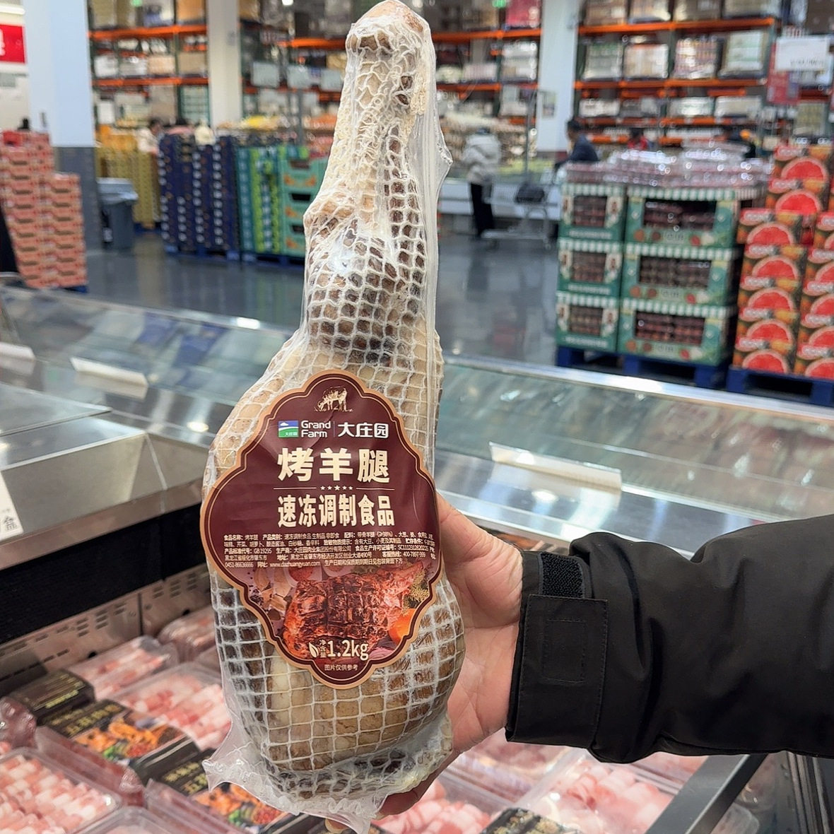南京 Costco代购开市客大庄园烤羊腿1.2kg内蒙羔羊前腿 顺丰配送,水产肉类/新鲜蔬果/熟食,烤羊排/烤羊腿/烤羊肉串,淘宝优惠券,粉丝福利购,淘宝优惠卷