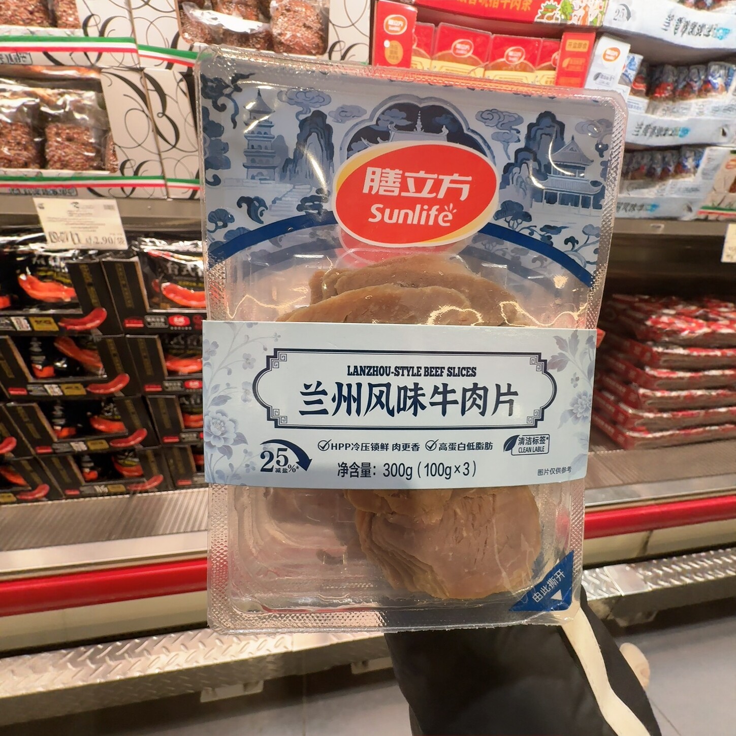 南京 Costco代购开市客膳立方兰州风味牛肉片100g*3开盒即食 顺丰