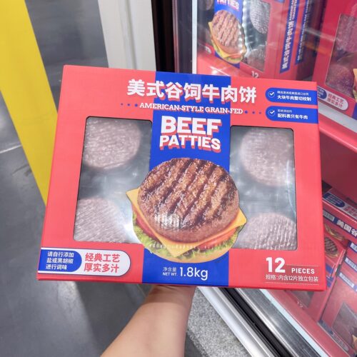 美国谷饲牛肉饼1.8kg（12片）