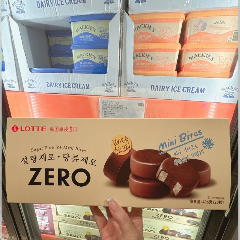 乐天ZERO零糖迷你巧克力味冰淇淋