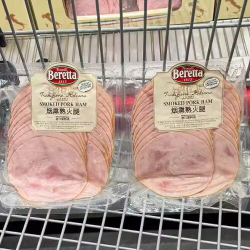 Bretta百瑞烟熏熟火腿片包邮