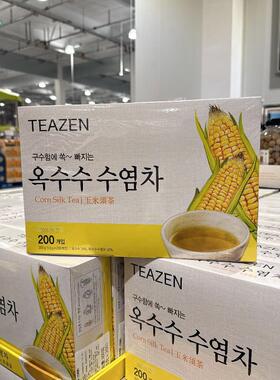 南京 COSTCO开市客代购韩国进口TEAZEN玉米须茶200包低卡早餐茶