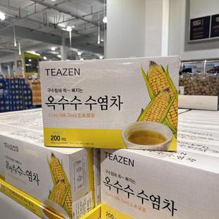 南京 COSTCO开市客代购韩国进口TEAZEN玉米须茶200包低卡早餐茶