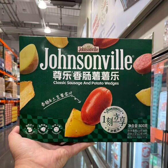 开市客尊乐香肠薯薯乐800g