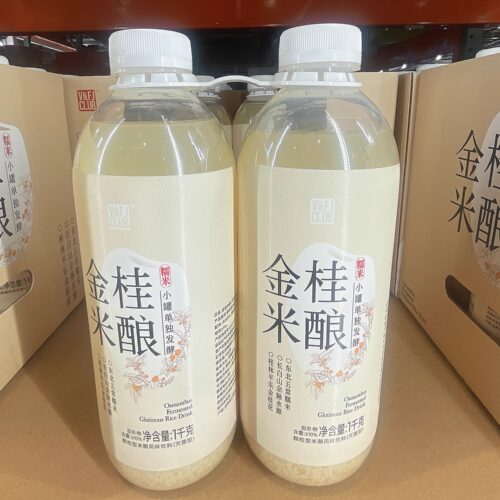 Costco唯芙卡金桂米酿口感清爽