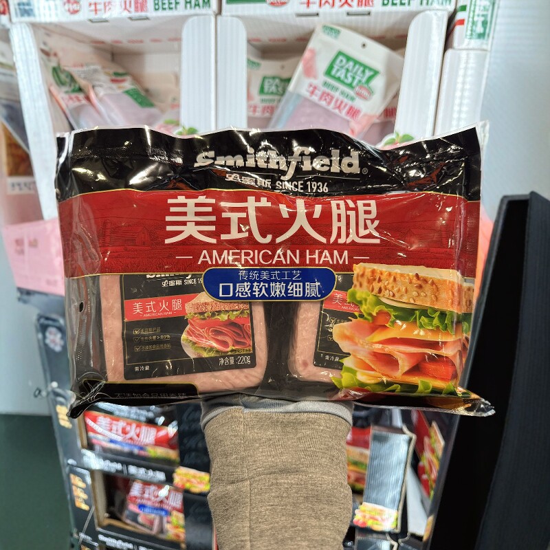 史蜜斯美式火腿220gx4即食拼盘