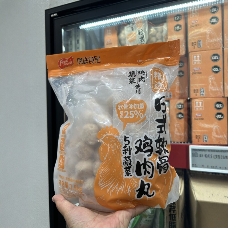 山姆凤祥食品日式软骨鸡肉丸