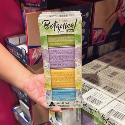 纯植物精油香皂澳洲海盐薰衣草