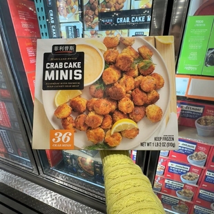 南京 costco开市客代购菲利普斯酥炸蟹肉粒 510G(36粒) 顺丰配送