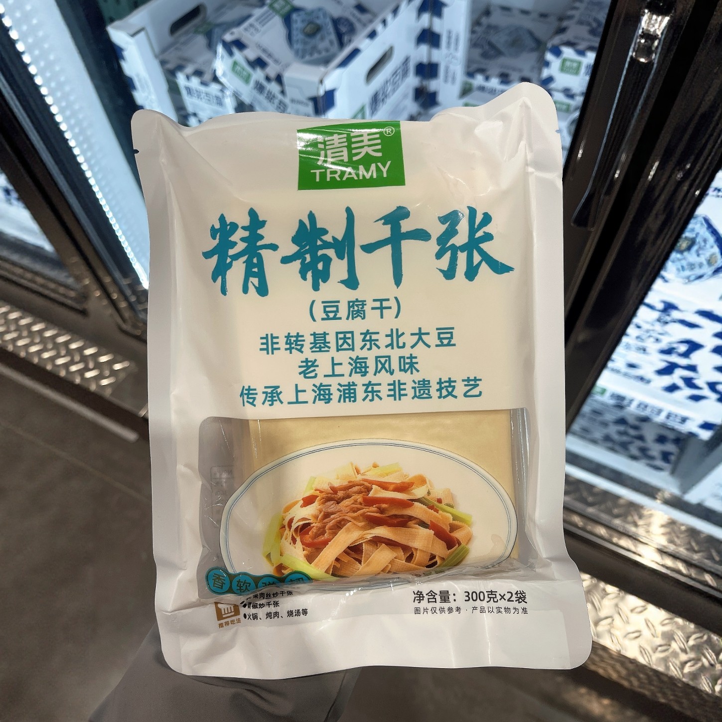 开市客清美精制千张300克X2