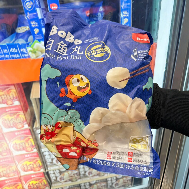 南京Costco开市客代购新加坡BoBo冷冻白鱼丸1kg 顺丰配送