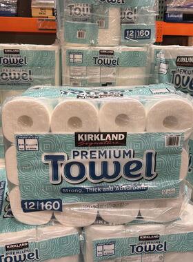 南京 COSTCO开市客代购科克兰厨房纸巾160张*12卷吸水擦油污卷纸