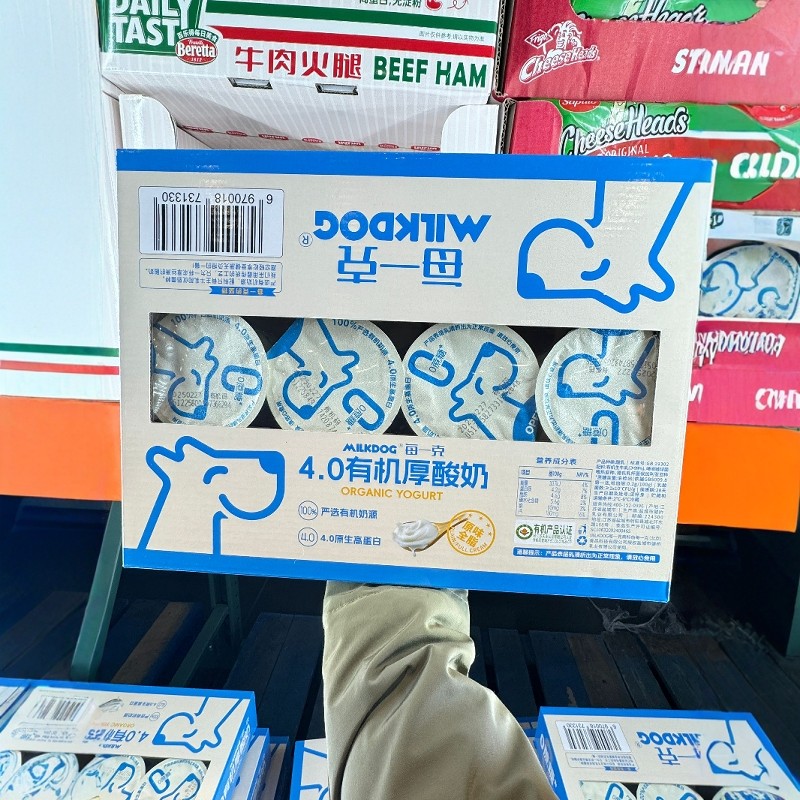 每一克4.0有机厚酸奶135g*12杯