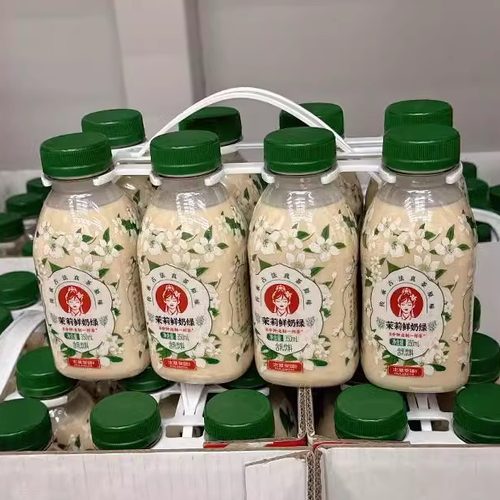 木兰茶语茉莉/龙井金牡丹鲜奶绿