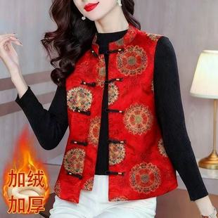 新中式国风圆领盘扣坎肩马夹秋冬季新款修身显瘦加绒加厚印花马甲
